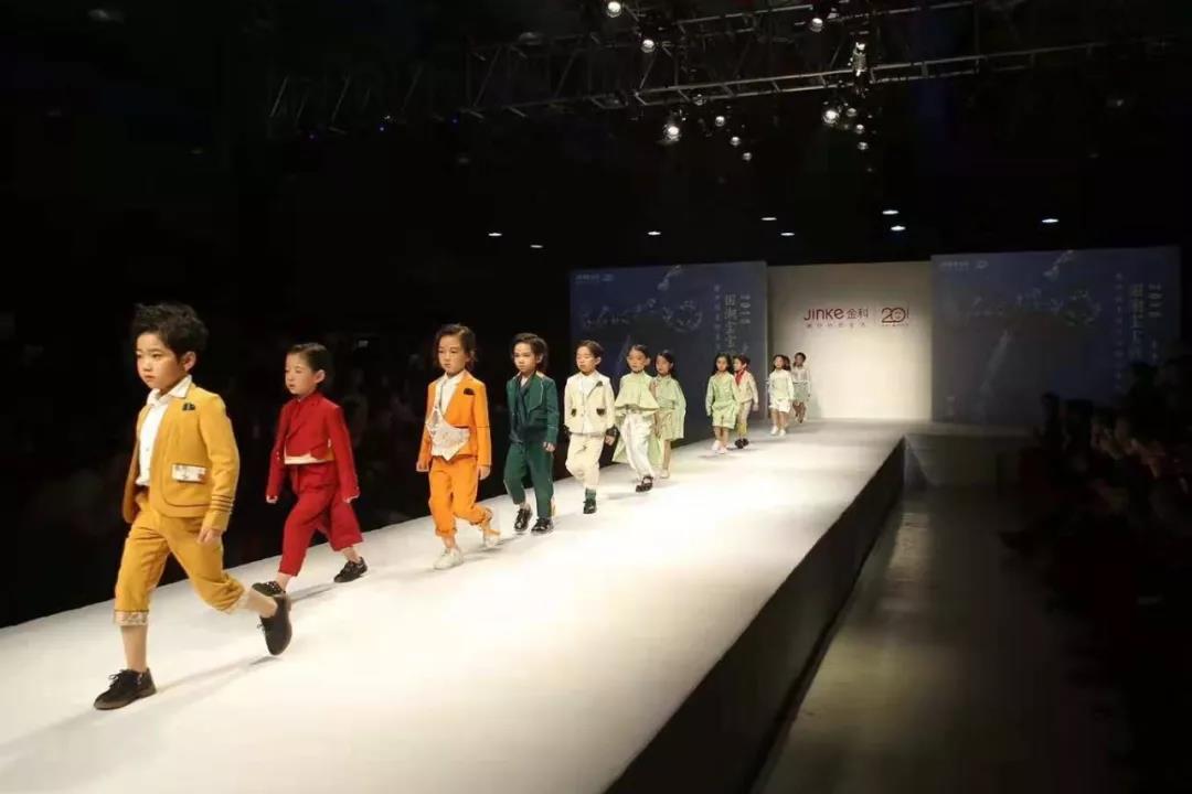 潮童星少儿超模走秀.jpg