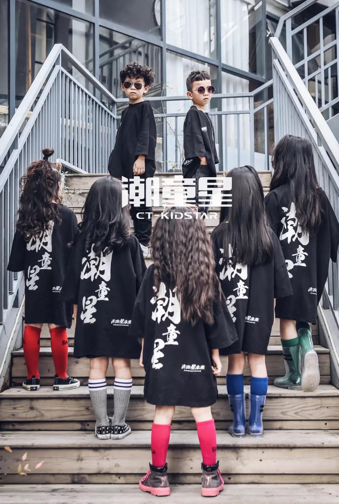 潮童星少儿模特.jpg