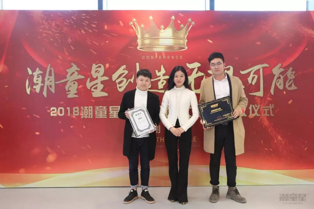 微信图片_20181204131836.jpg