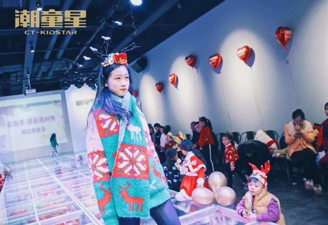 潮童星儿童模特走秀.jpg