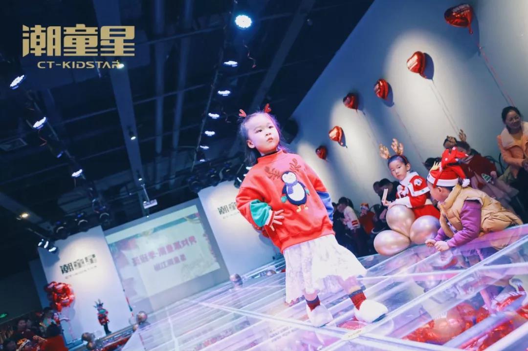 潮童星儿童模特走秀.jpg