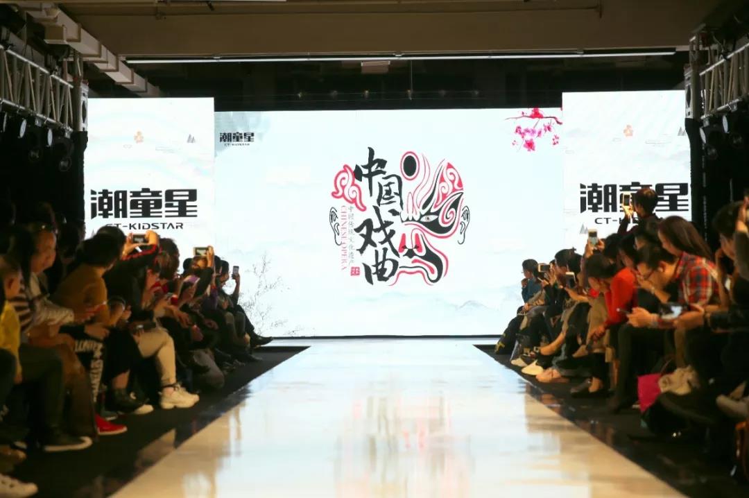 潮童星少儿超模戏剧舞台.jpg