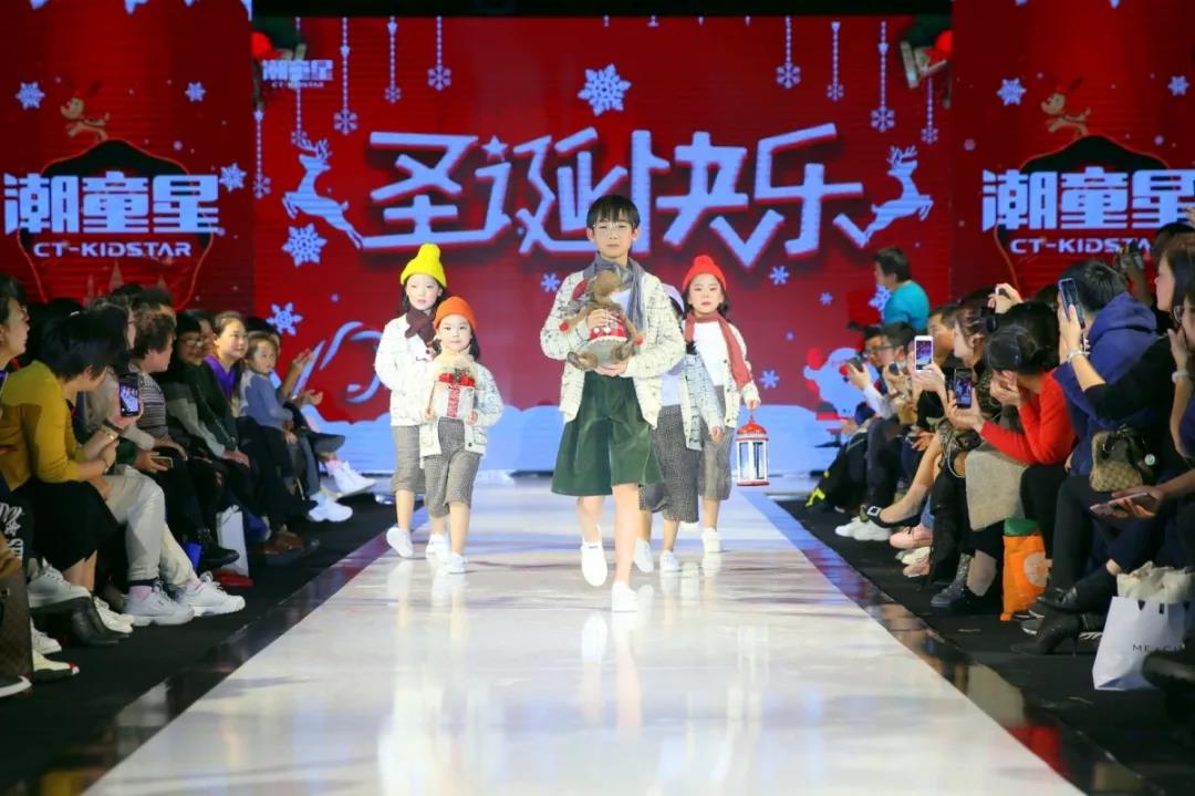 潮童星少儿超模.jpg