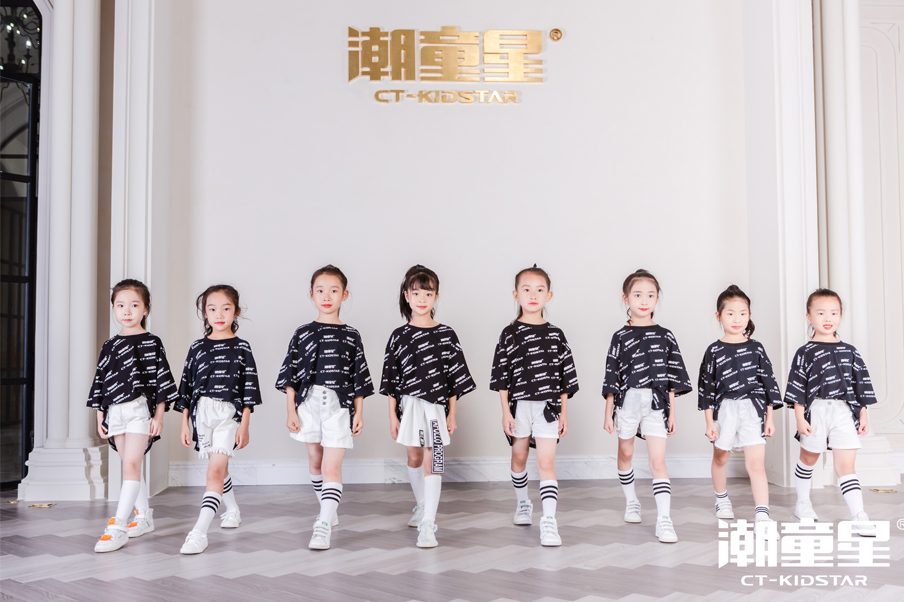 形体气质提升