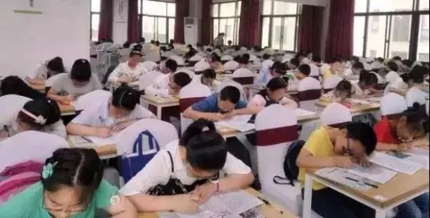 气质修养