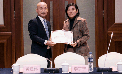 潮童星浙江省时尚产业联合会儿童新时尚专业委员会正式成立