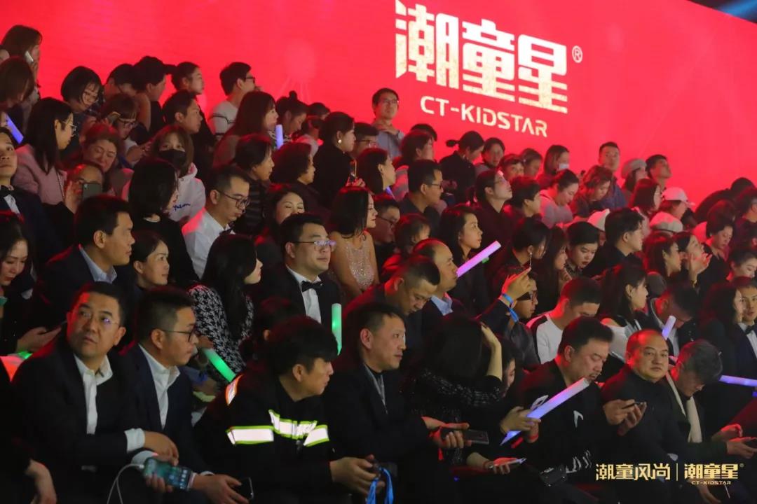 潮童风尚
