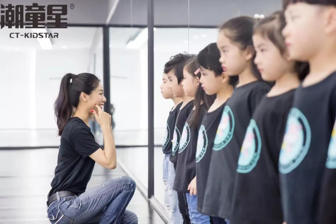 潮童星停课不停学