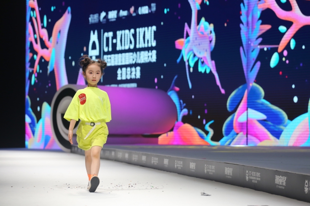 潮童星少儿模特培训