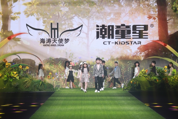 少儿模特