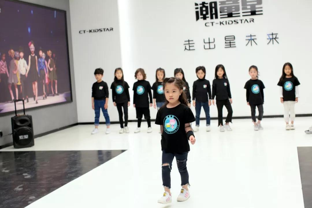 少儿形体培训