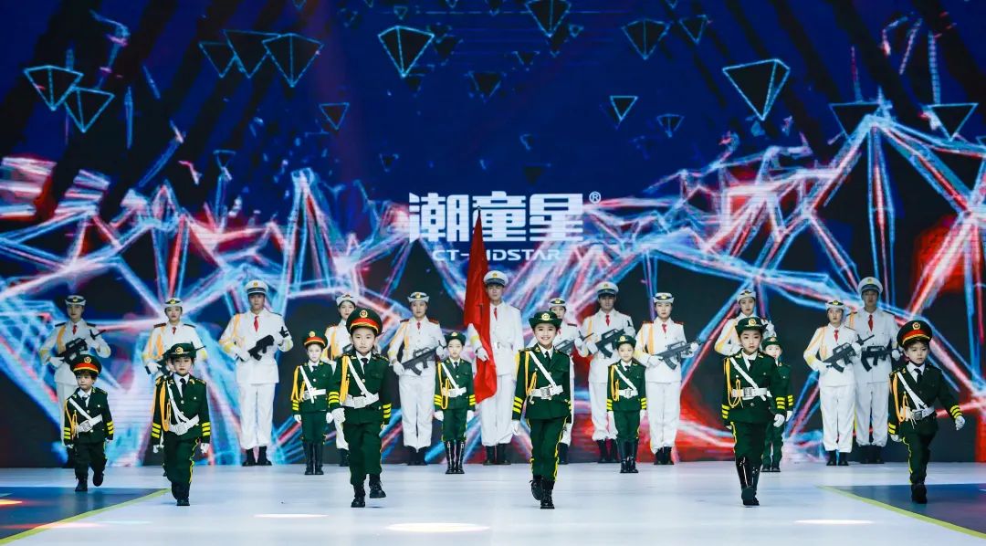 潮童星