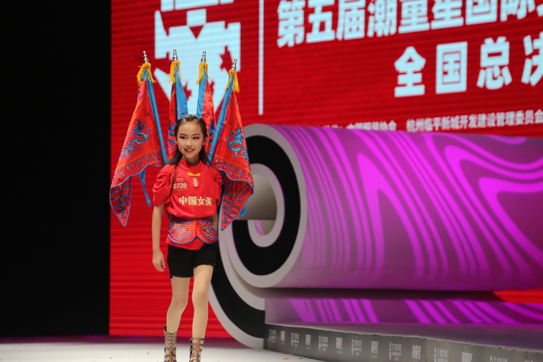 少儿模特培训