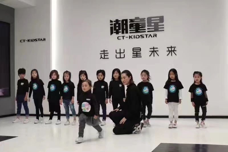 潮童星