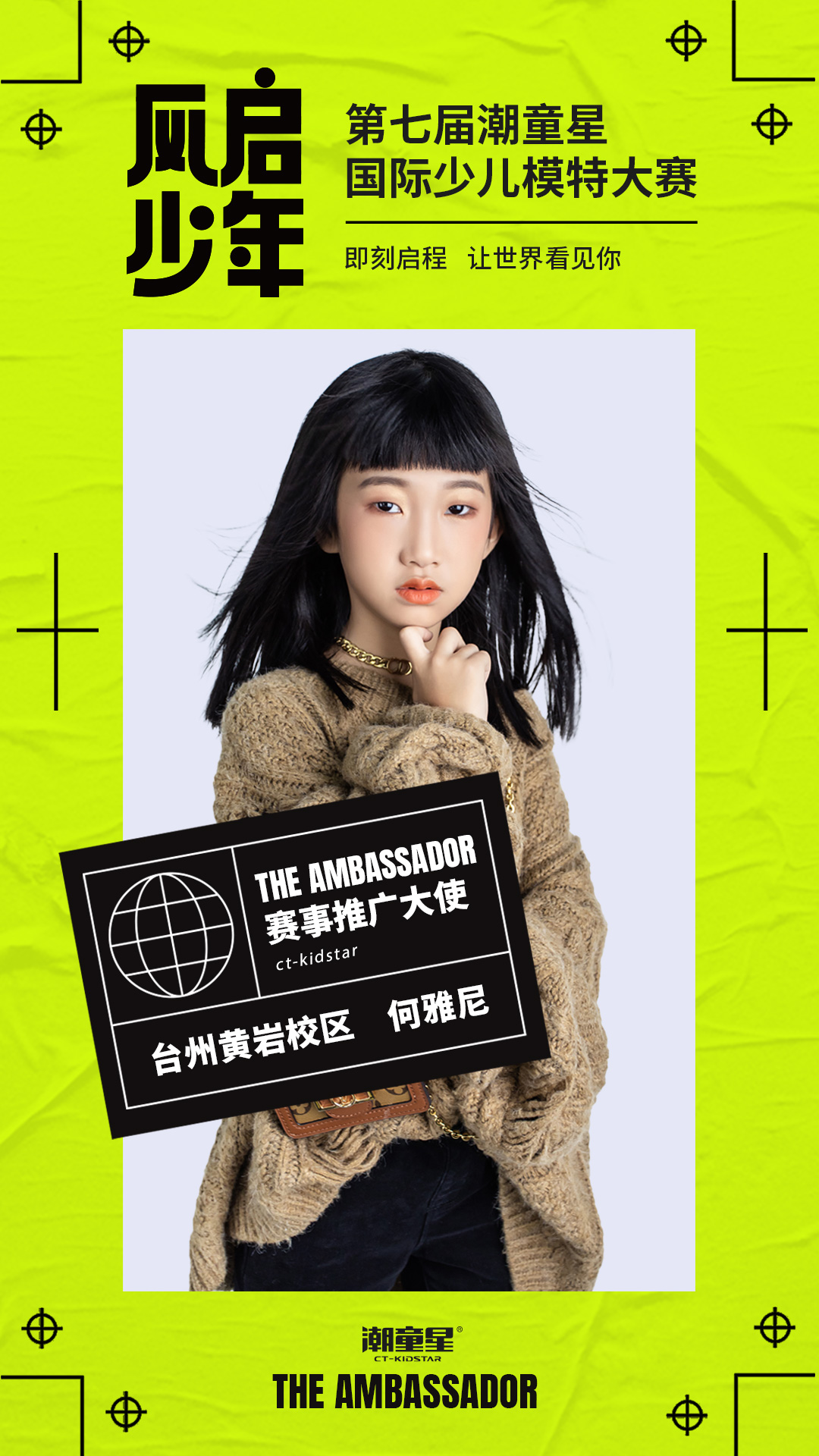 微信图片_20210220141815.jpg