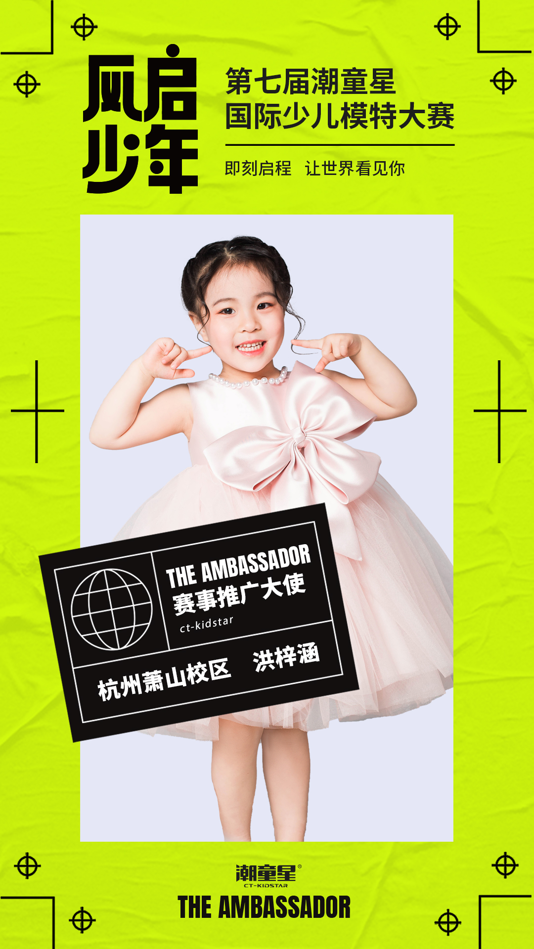 微信图片_20210316152334.jpg