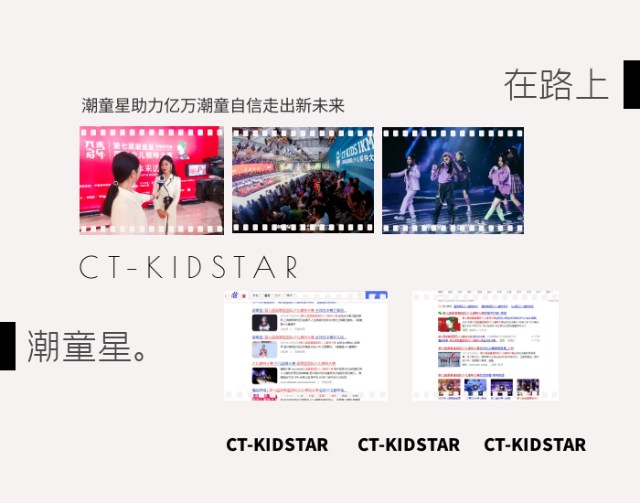 图怪兽_93ea52e890c374cc1ffe583b5dd5938a_14369.png