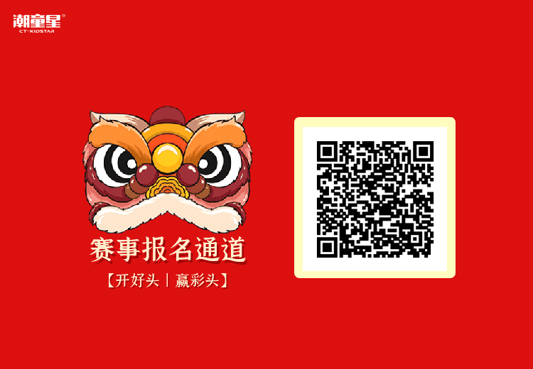 66009902b64610f622c603a523095bb3.gif