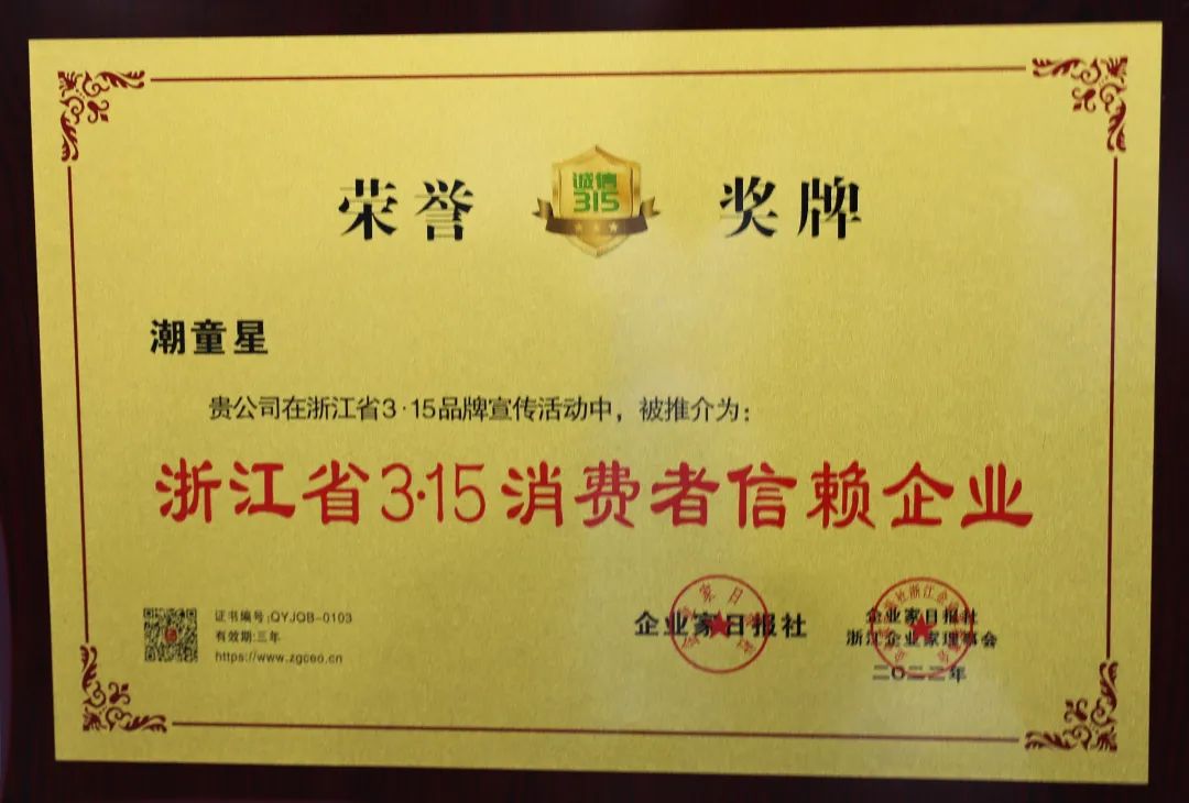 微信图片_20220316094545.jpg