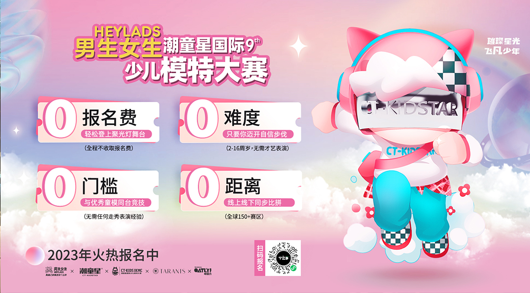 灰蓝色官网.jpg