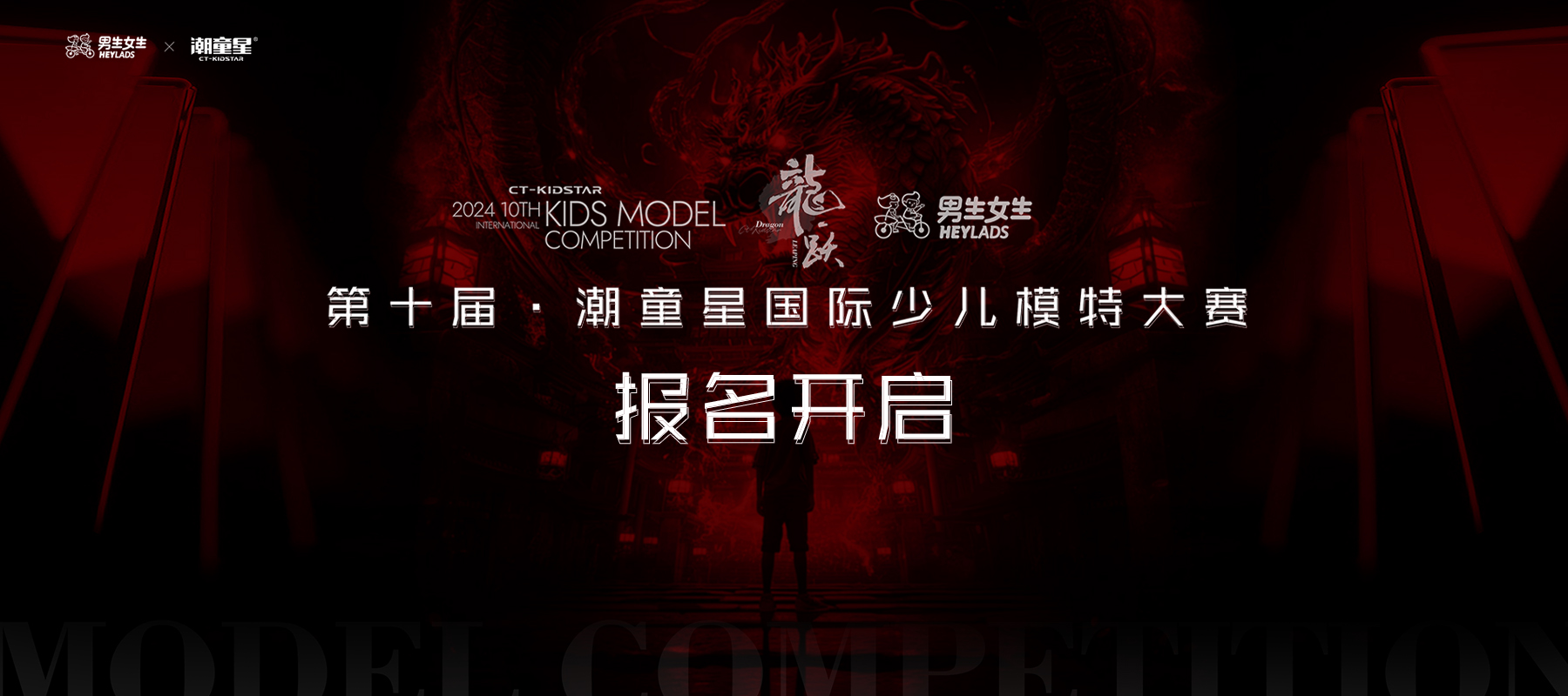 微信图片_20240220110101.jpg