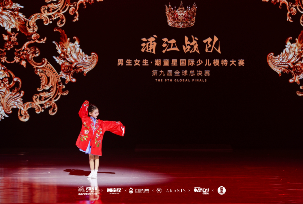 微信图片_20240220134927.png