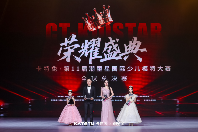 微信图片_2025-08-14_112514_744.png