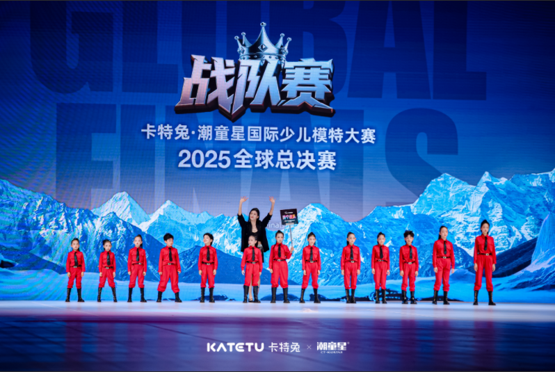 微信图片_2025-08-14_114619_293.png