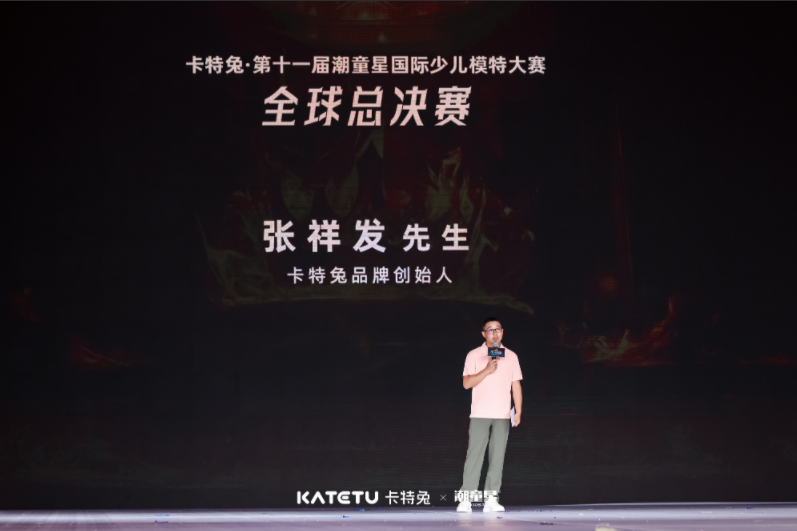 微信图片_2025-08-14_115140_259.png