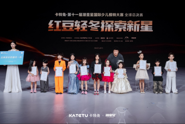 微信图片_2025-08-14_115536_058.png