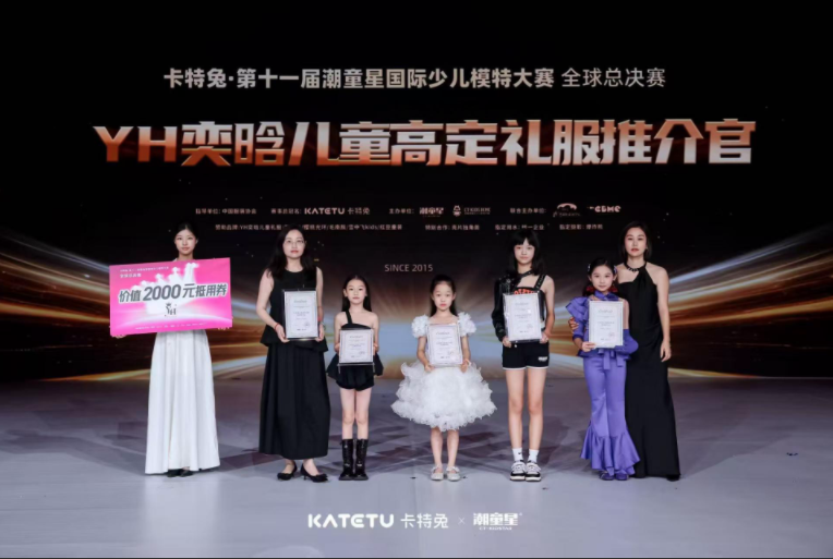 微信图片_2025-08-14_115802_237.png