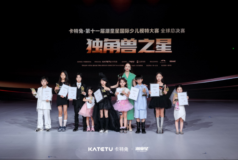 微信图片_2025-08-14_140813_605.png