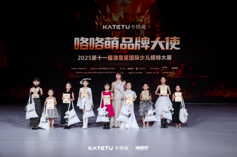 微信图片_2025-08-14_140907_148.png