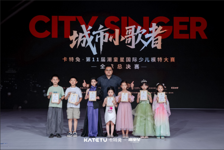 微信图片_2025-08-14_140809_293.png