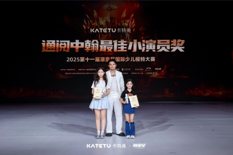 微信图片_2025-08-14_141035_203.png