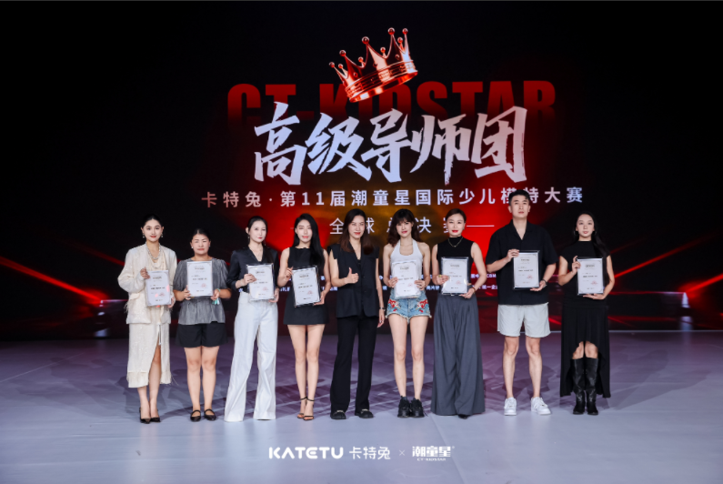 微信图片_2025-08-14_141424_532.png