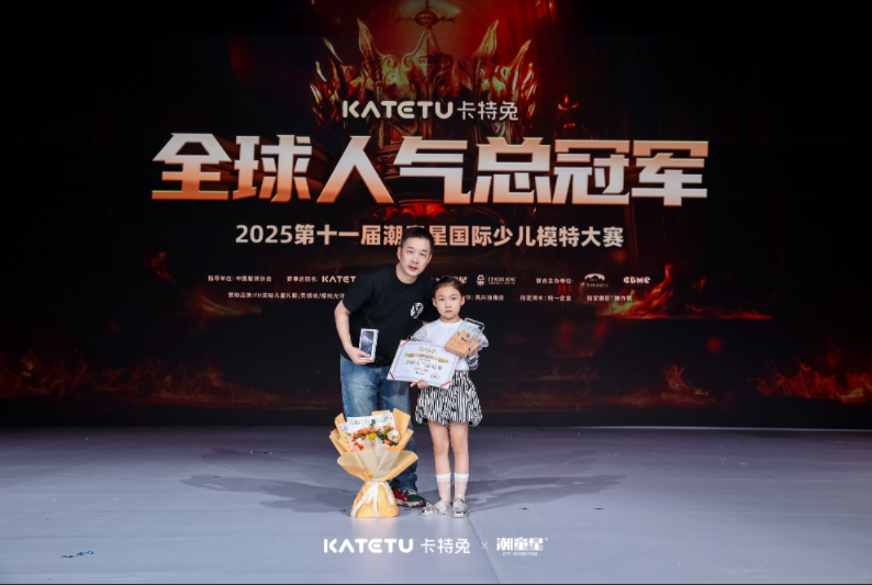 微信图片_2025-08-14_141859_181.png