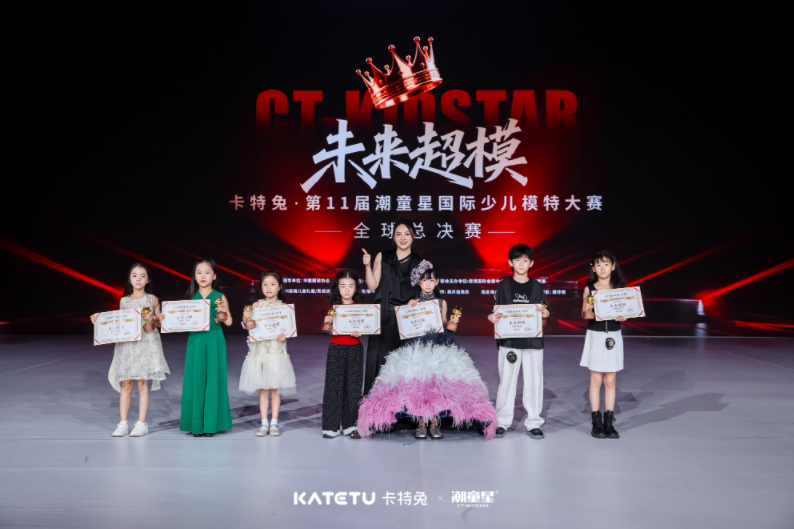 微信图片_2025-08-14_142249_979.png