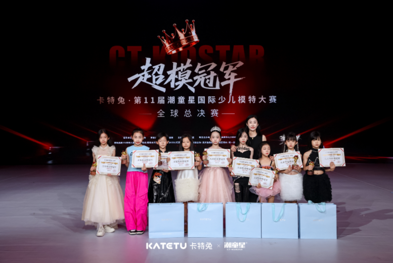 微信图片_2025-08-14_142253_491.png