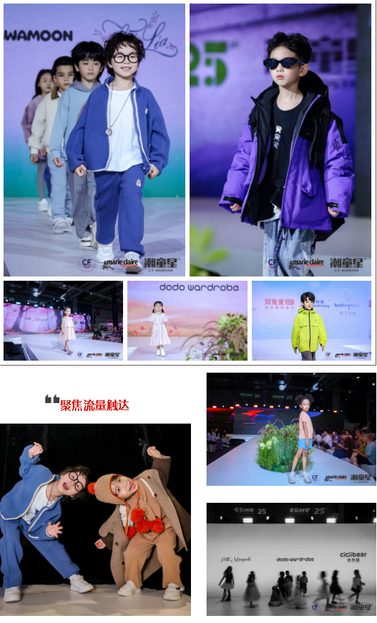 17748358119717341qiN.png 23.png