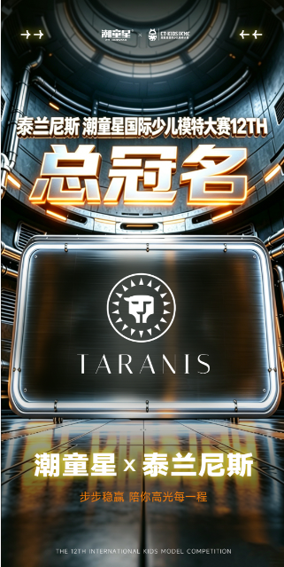17787360376500334UVy.png 微信图片_20260514114028_2073_223.png