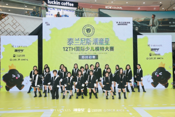 17787366301034076LfB.png 78_223.png