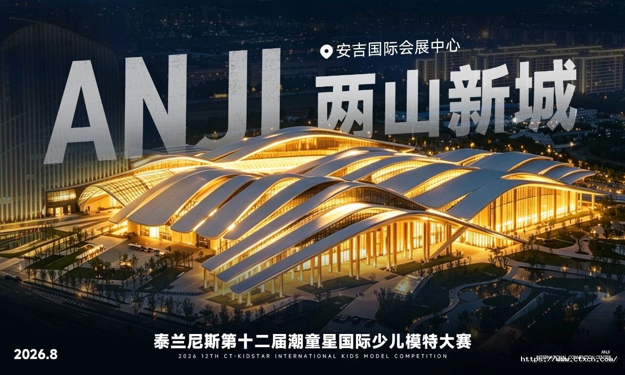 1783142330310799livE.jpg 微信图片_2026-07-04_131352_345.jpg