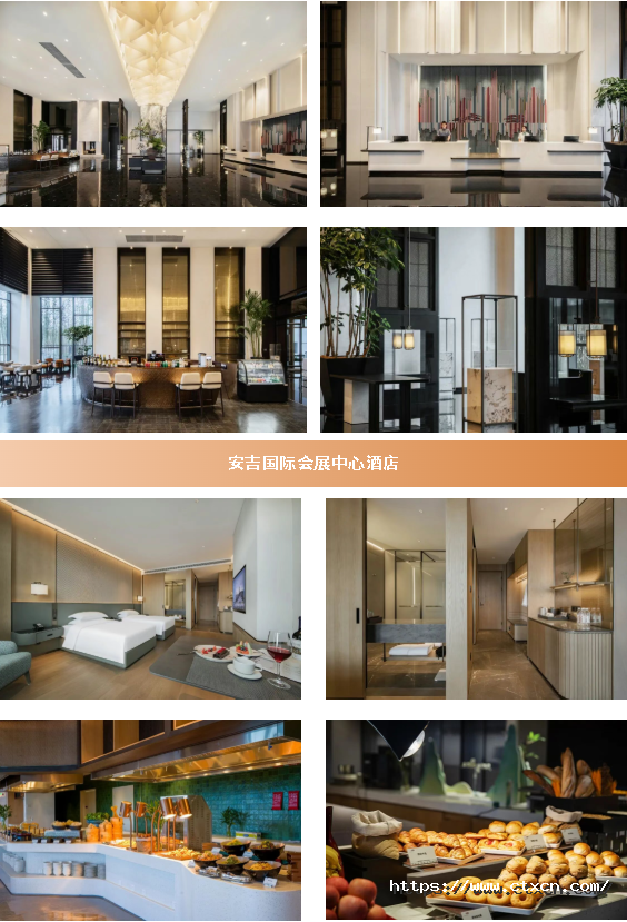 1783143288540160idS4.png 微信图片_20260704132158_62_12.png